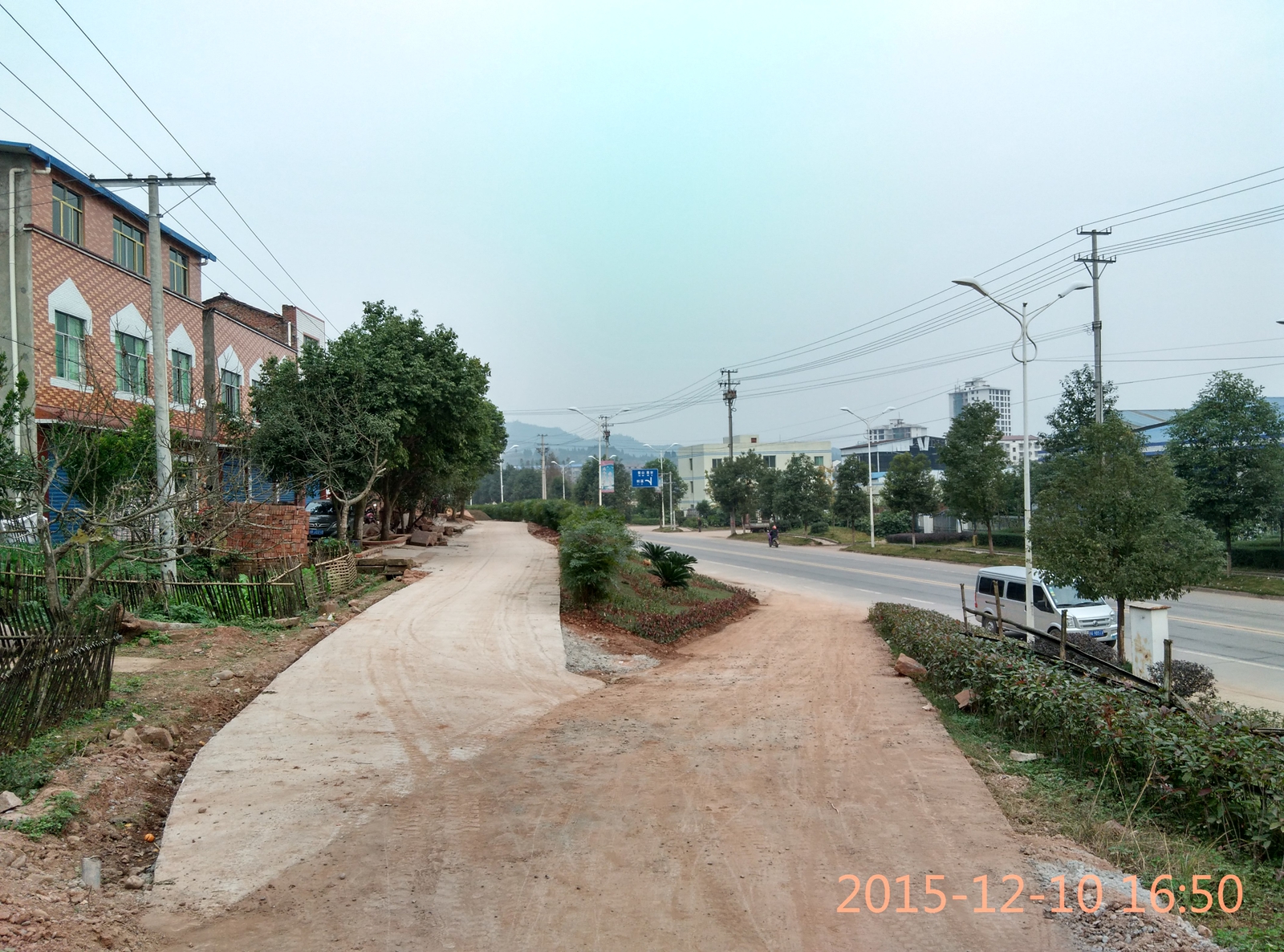 IMG_20151210_165007_HDR.jpg