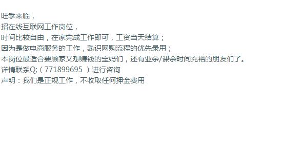 QQͼ20151029084014.jpg