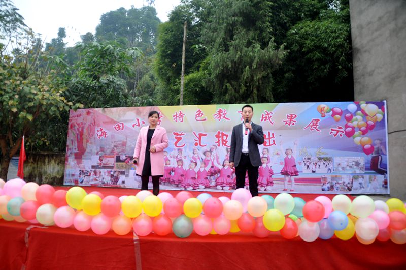 ɽˮ续 105_.jpg