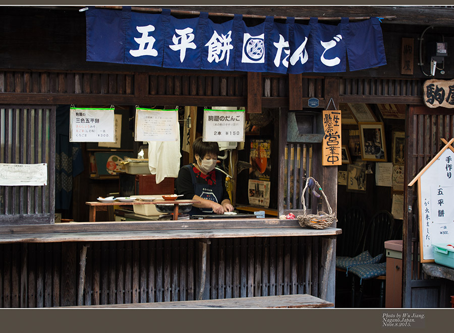 DSC_3617-2.jpg