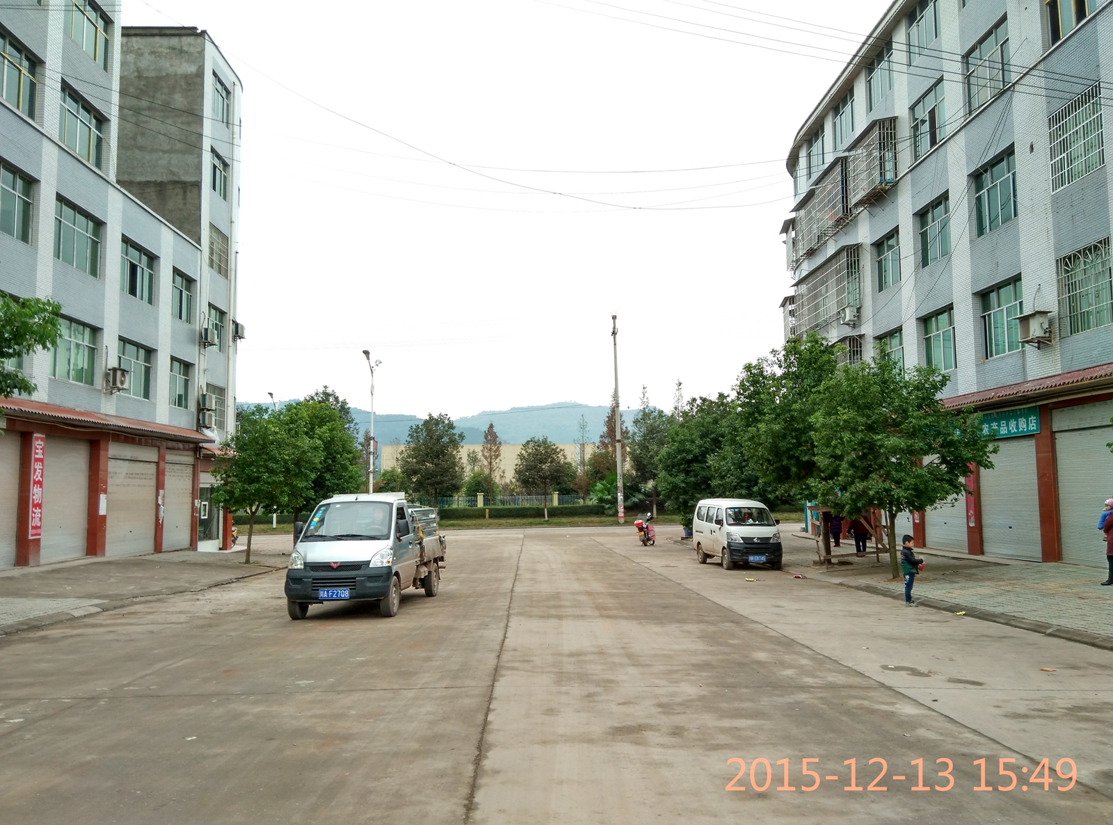IMG_20151213_154922_HDR.jpg
