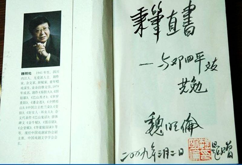 105902k67ybpr3k93kwusu.jpg