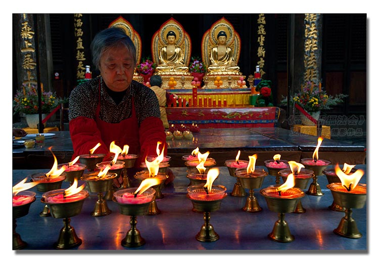 4图《蓉城寺庙祈福法会》
