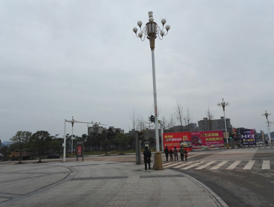 QQͼƬ20151216113634.jpg