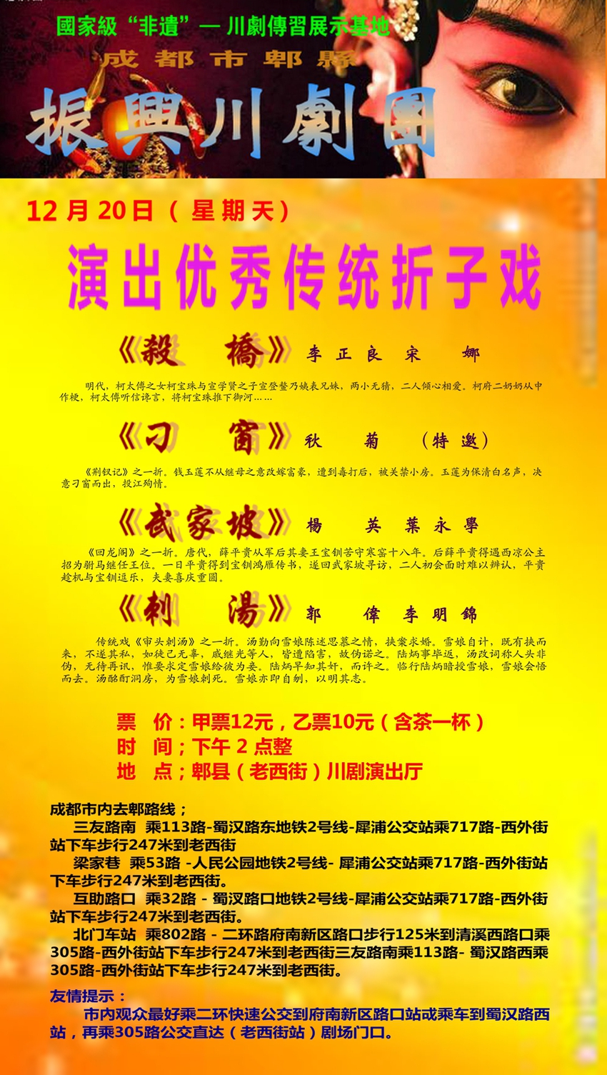 u=1206088907,3569900836&fm=21&gp=0___.jpg