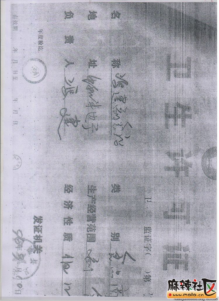 ɶҪǩǨЭ飬ˤ߼ֻʮ̫л˵ [