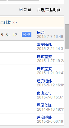 QQͼƬ20150710094659.png