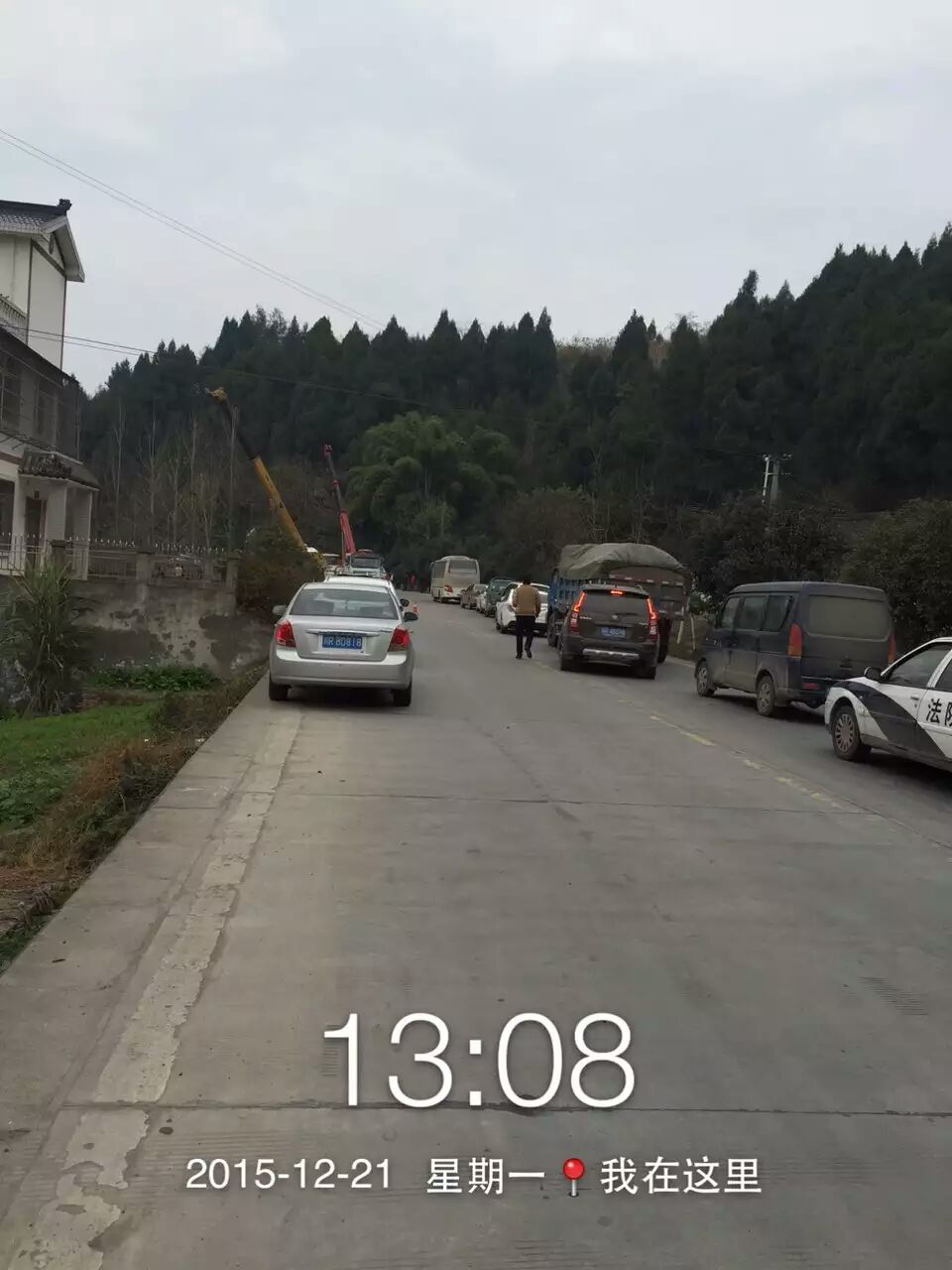 mmexport1450680499510.jpg