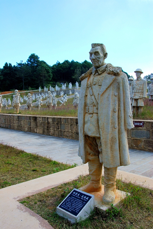 [行走印记] 一寸山河一寸血----中国远征军滇西反击战寻迹之中国远征