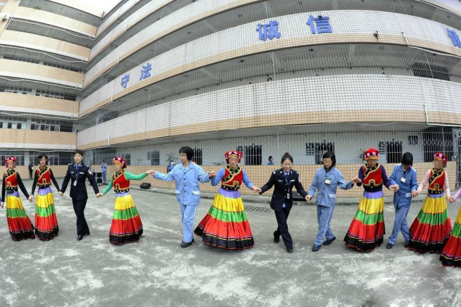 成都龙泉女子监狱图片