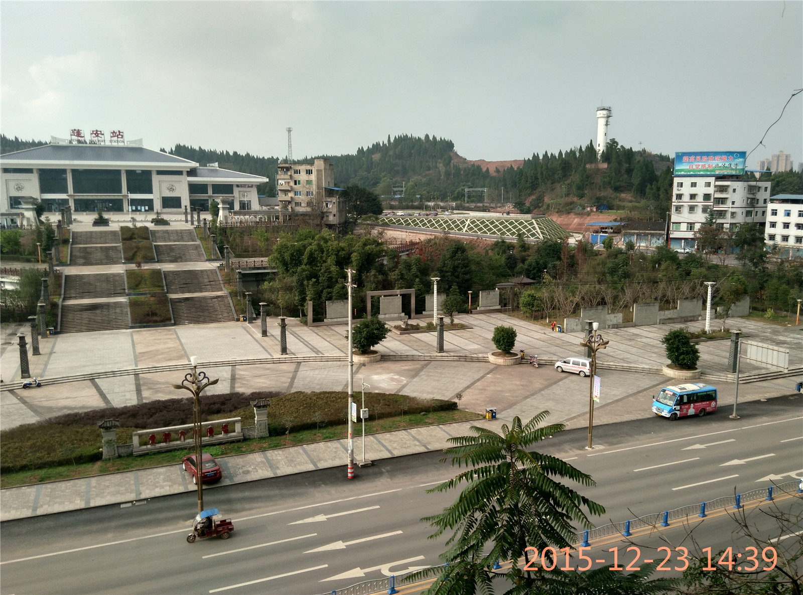 IMG_20151223_143952_HDR.jpg
