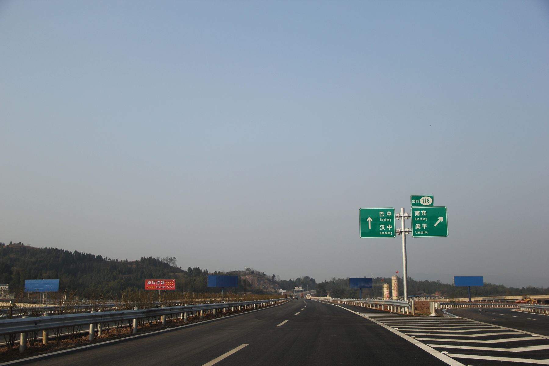 IMG_7084.JPG