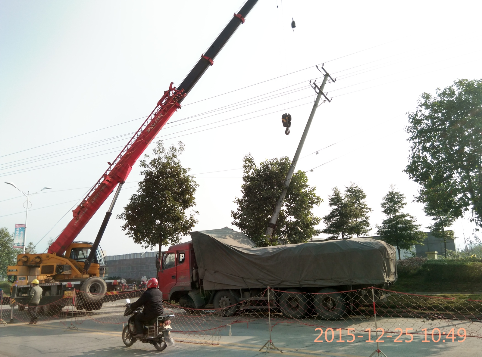 IMG_20151225_104943_HDR.jpg