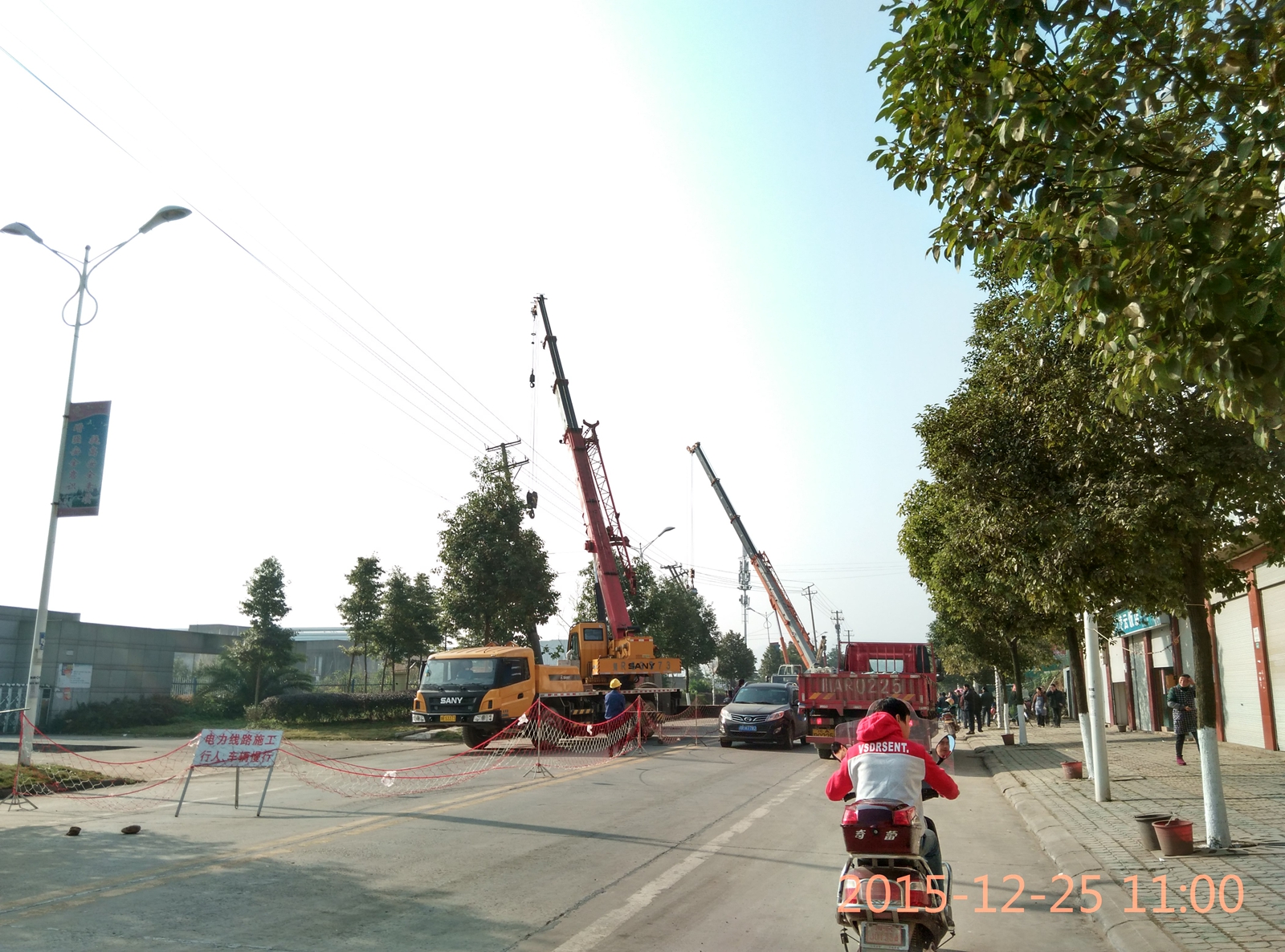 IMG_20151225_110018_HDR.jpg