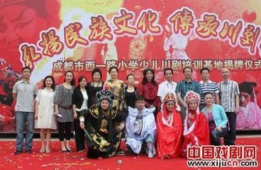 t010c13defd3932c1b2.jpg