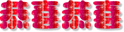 21162855532.gif