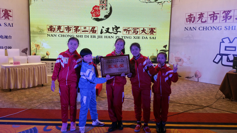 20151228_124818(0).jpg