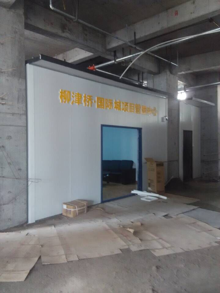 QQͼƬ20151230185027.jpg