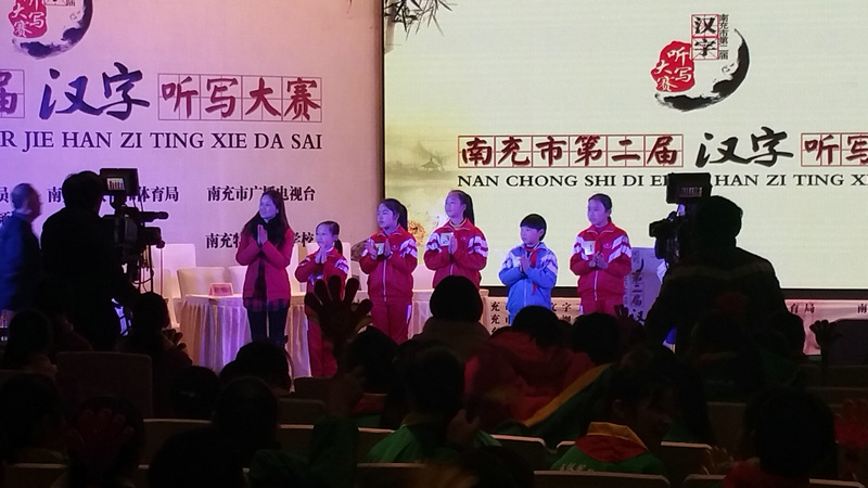 20151228_124310.jpg