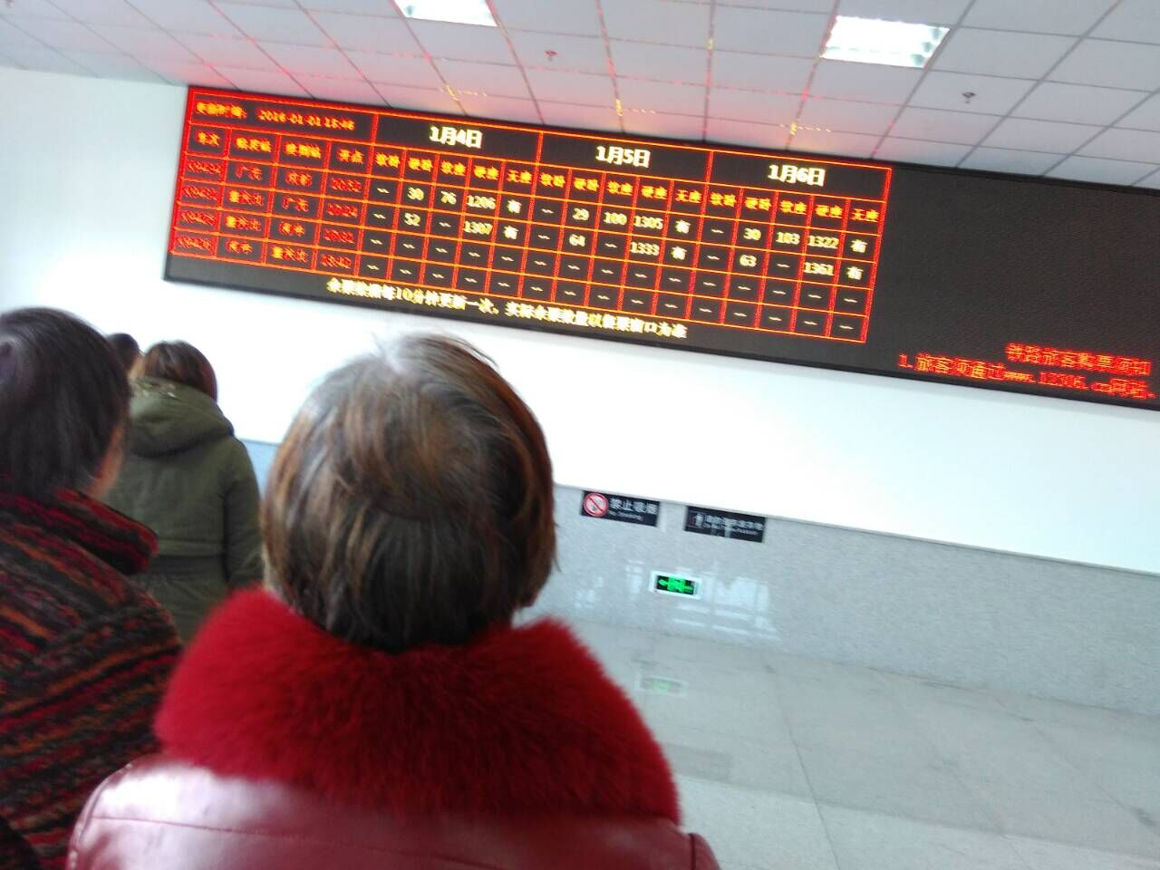 QQͼƬ20160101180802.jpg
