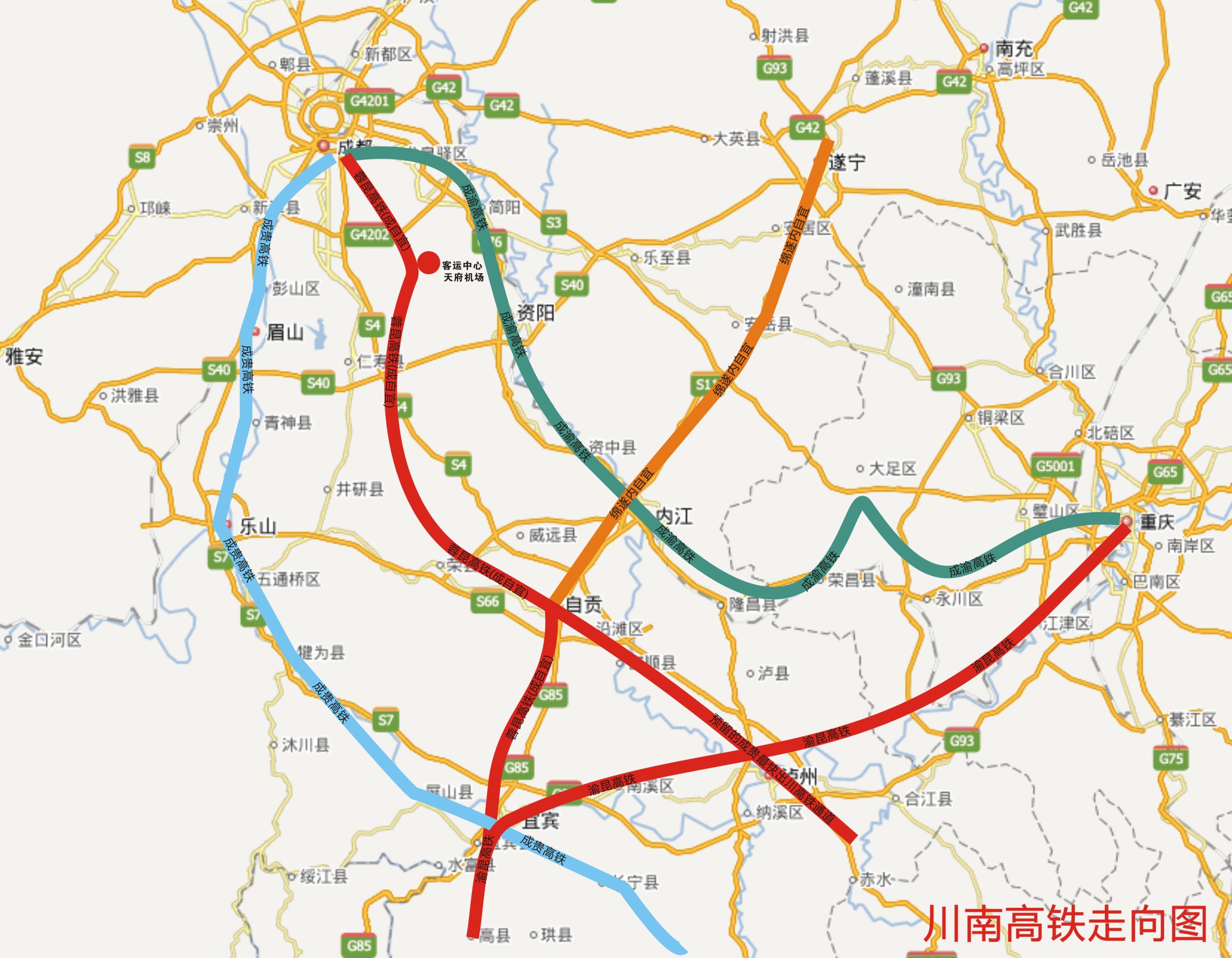 自贡高铁线路规划图图片