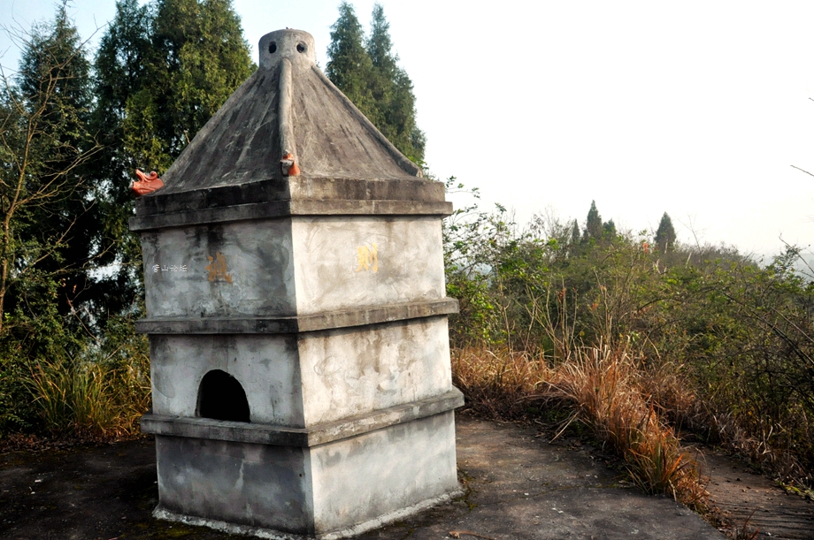 Ц055.jpg
