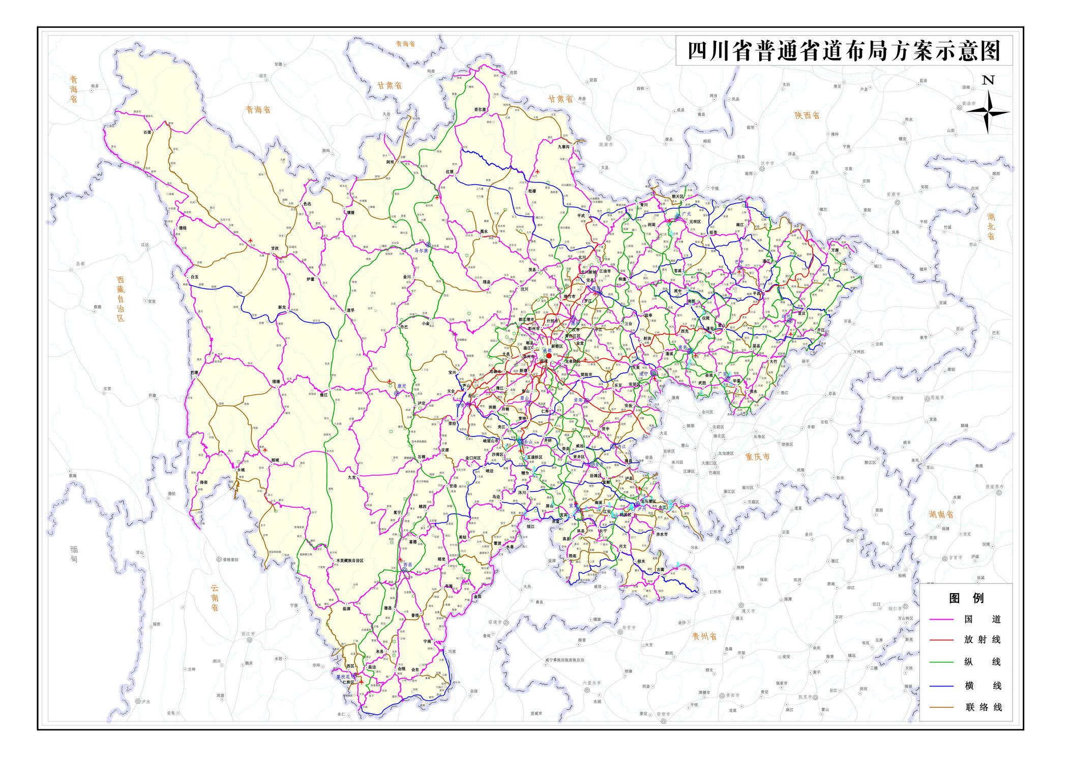 四川省省道204线走向图图片