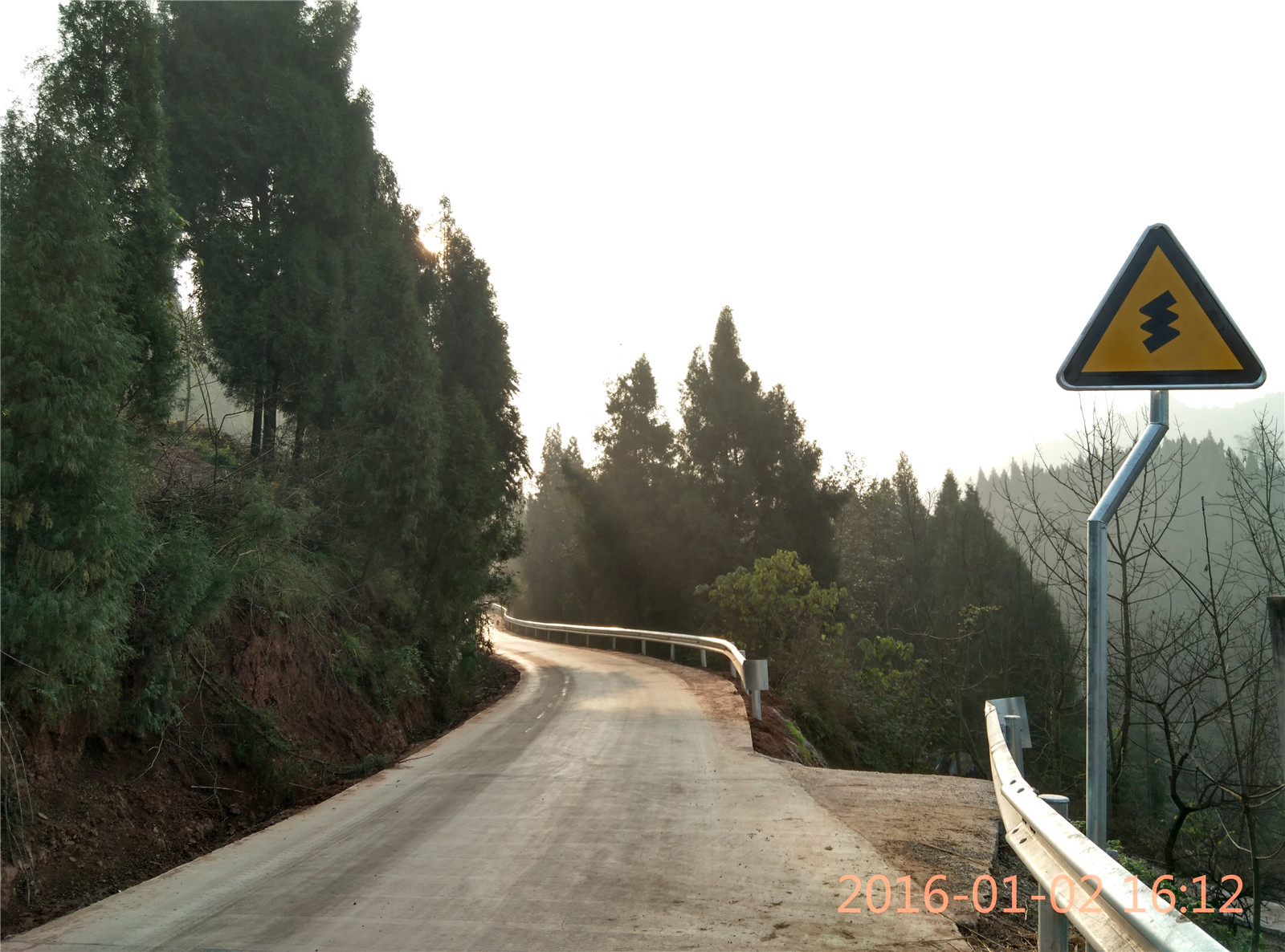 IMG_20160102_161251_HDR.jpg
