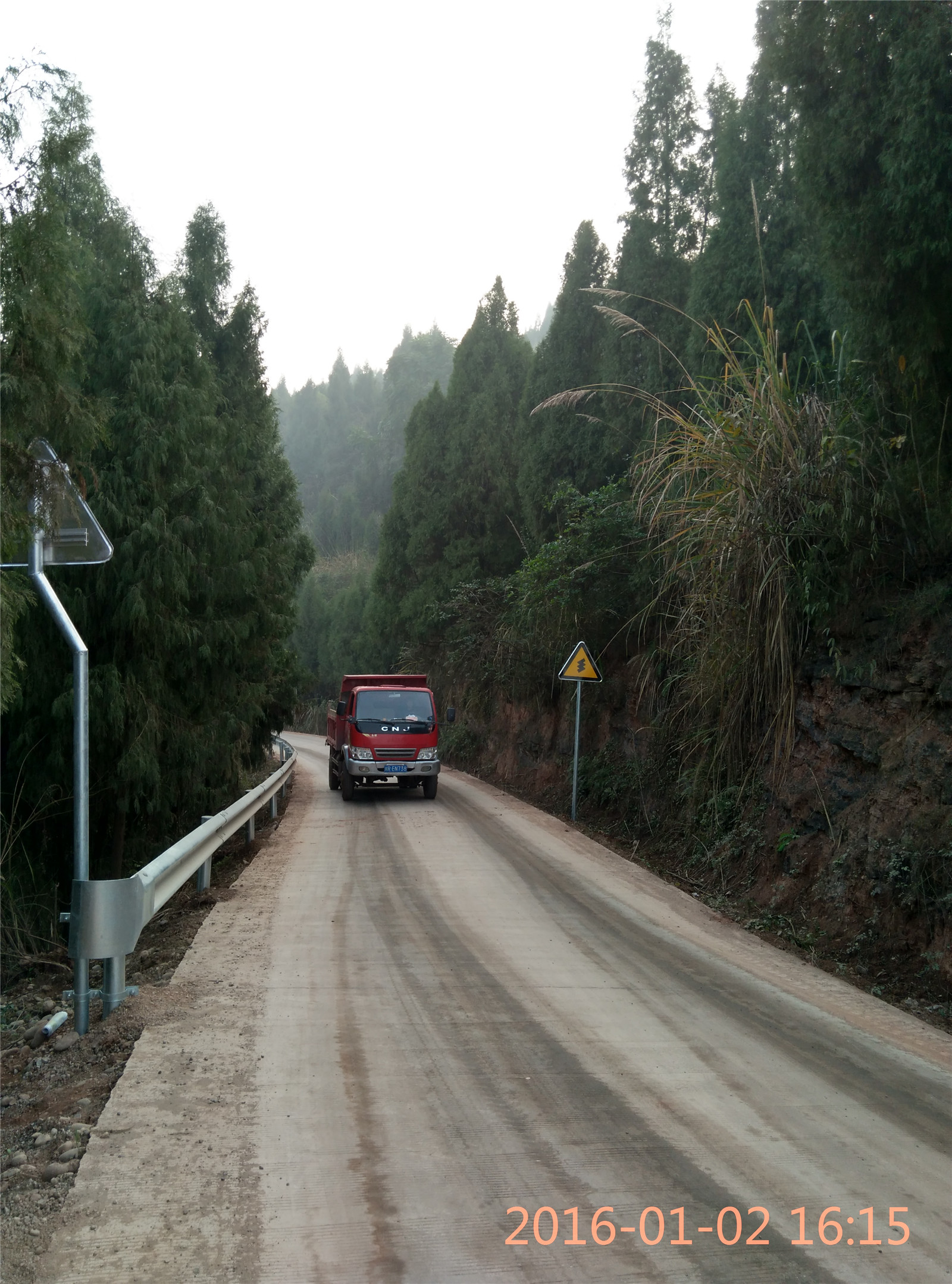 IMG_20160102_161501_HDR.jpg