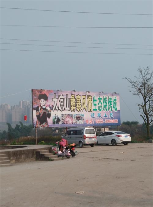 ɽտ.jpg