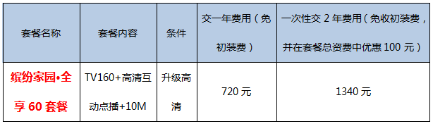 ͼƬ7.png