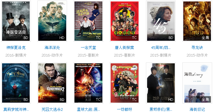 QQͼ20160105200630.png