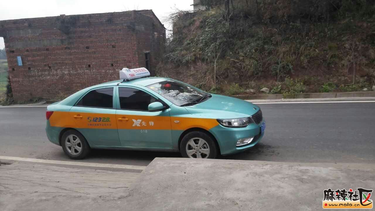 mmexport1451722371221.jpg