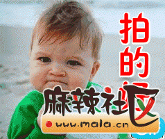 QQͼƬ20151208075316.gif