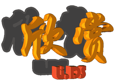 475_317gif 动态图 动图