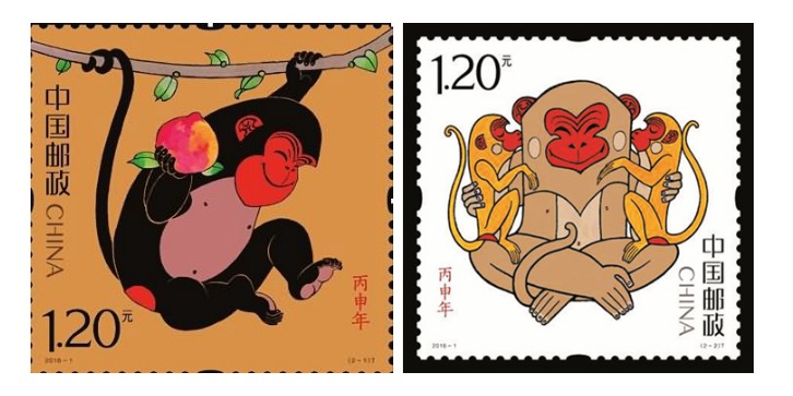 猴年邮票设计者黄永玉图片