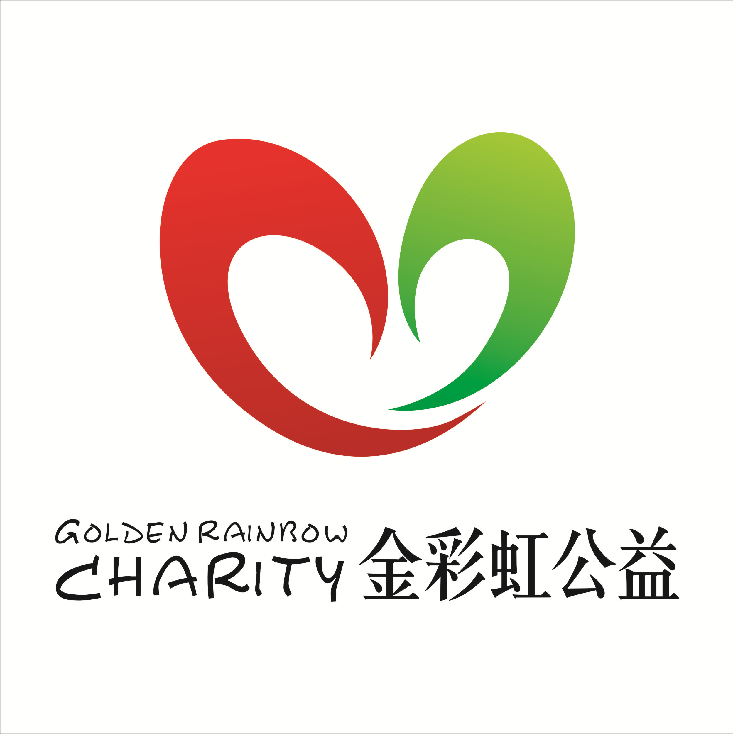 2-ЭLOGO.jpg