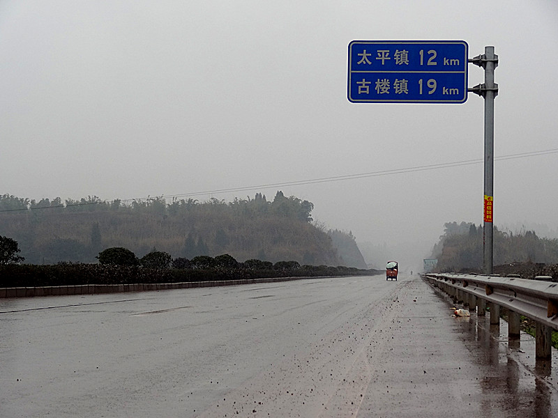 DSC00550_.jpg