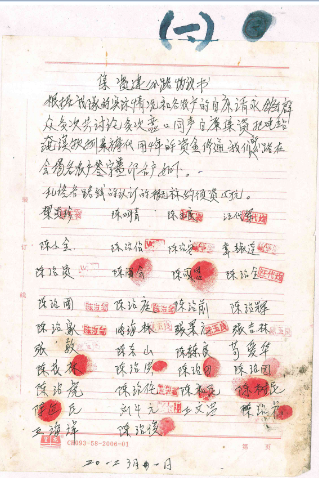 һ顢.png