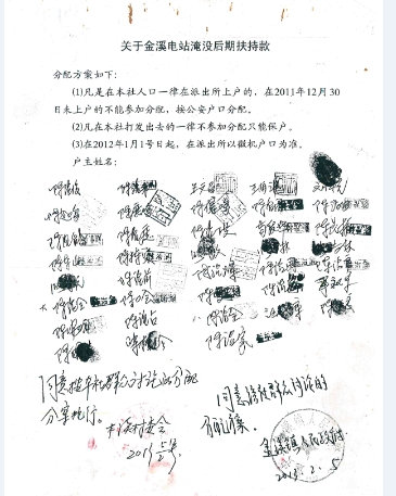 顤.png