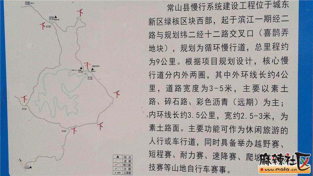 20160113_162643.jpg
