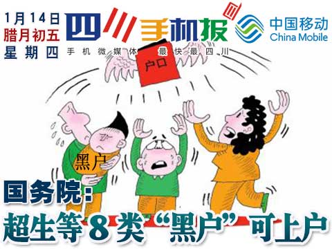 ڻ.jpg