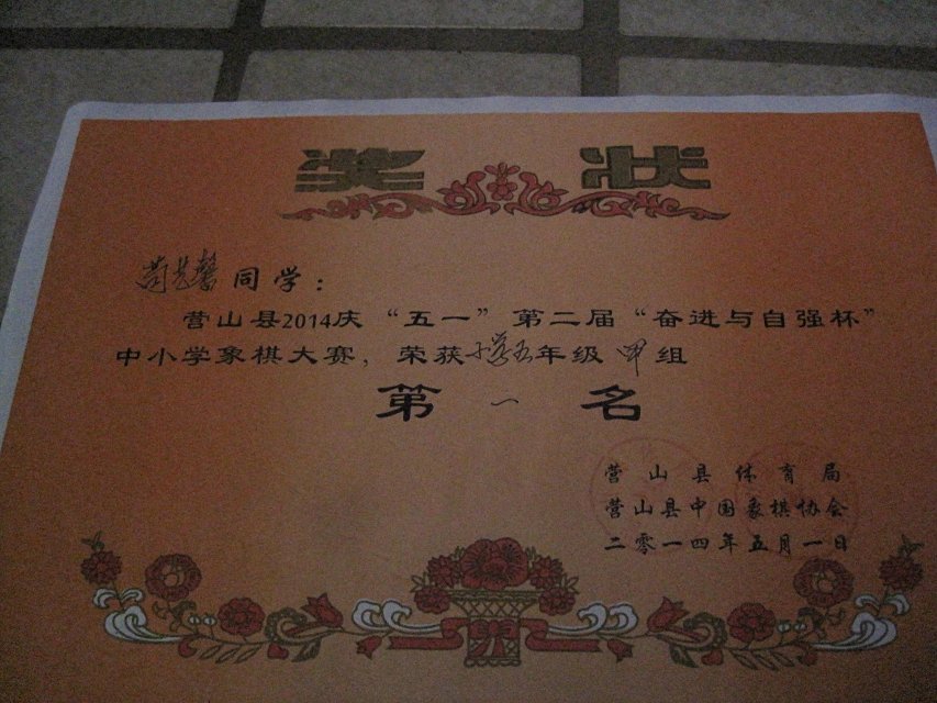 79.jpg