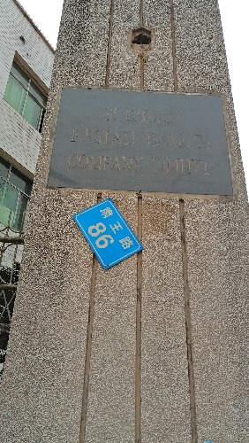 P60116-170645.jpg