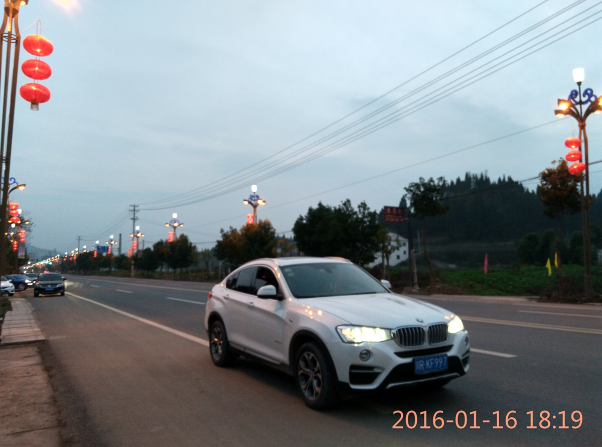 IMG_20160116_181958_HDR.jpg