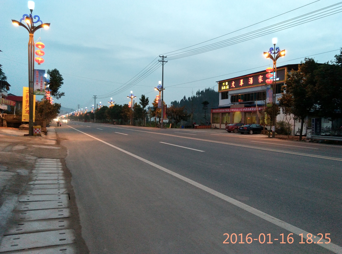 IMG_20160116_182540_HDR.jpg