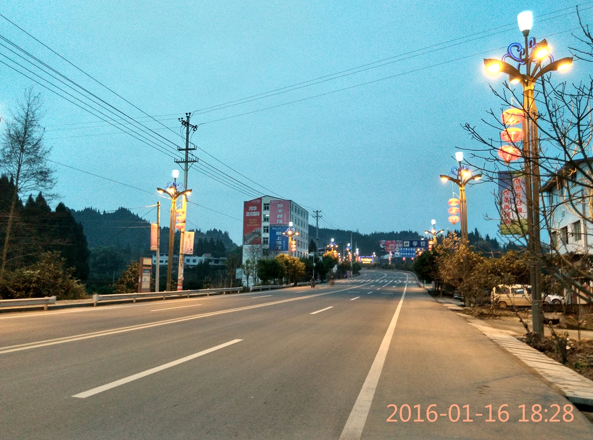 IMG_20160116_182841_HDR.jpg