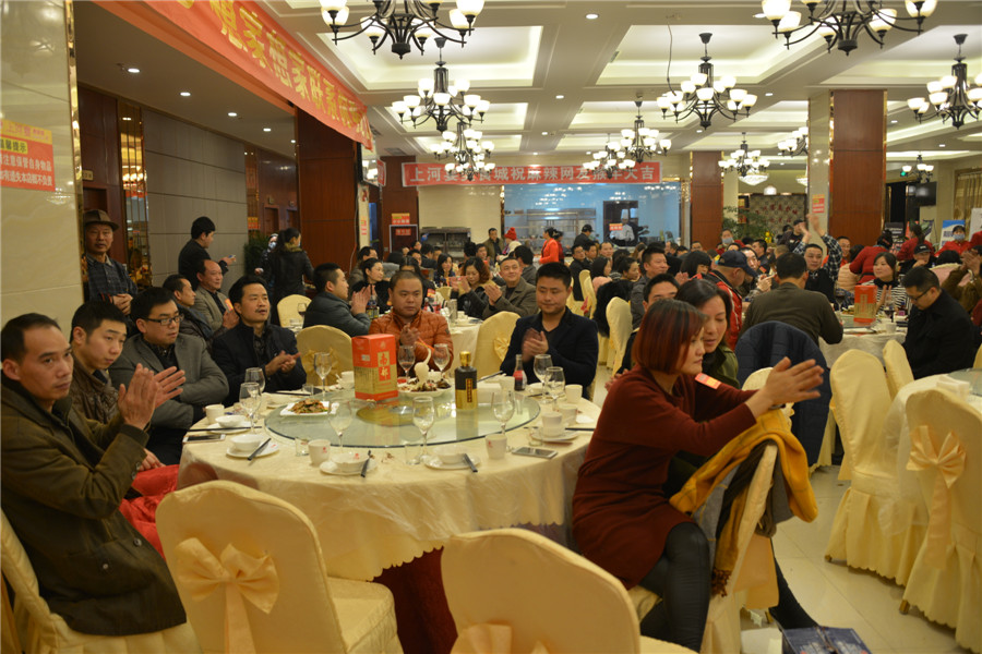 DSC_3846.JPG