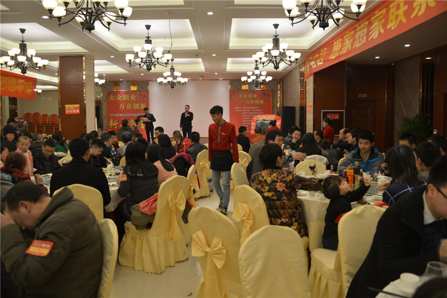 DSC_3881.JPG