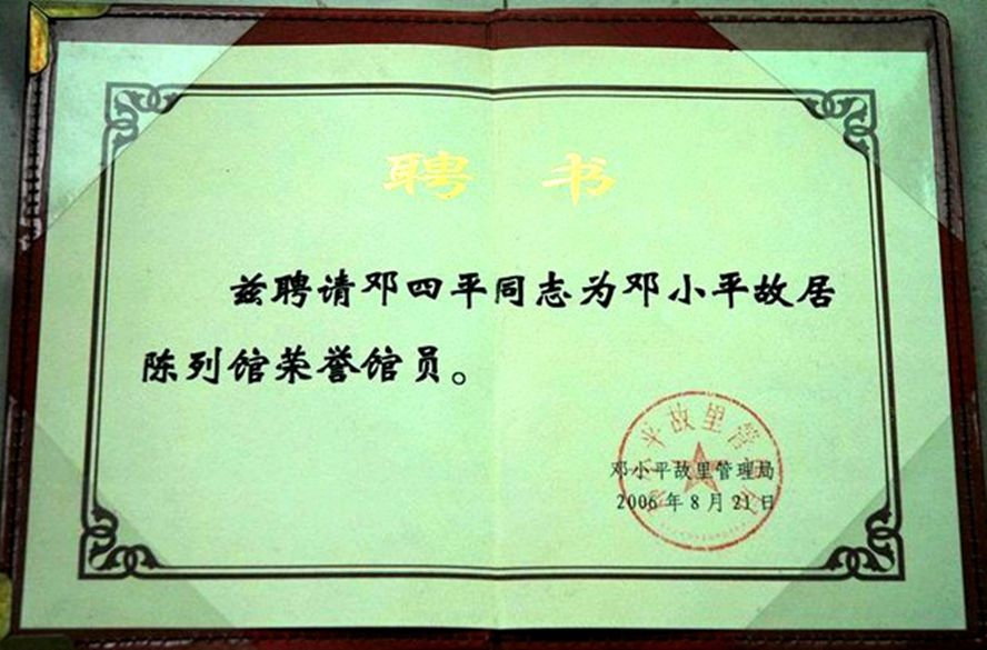 193554ou4mjvchn5w3h6jr.jpg